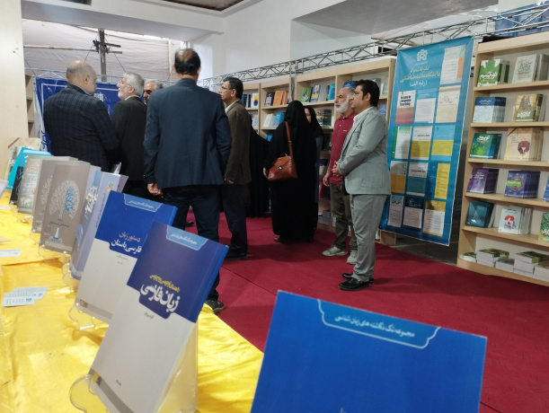 حضور دانشگاه علامه‌طباطبائی با بیش از ۵۰۰ عنوان کتاب در نمایشگاه کتاب امسال