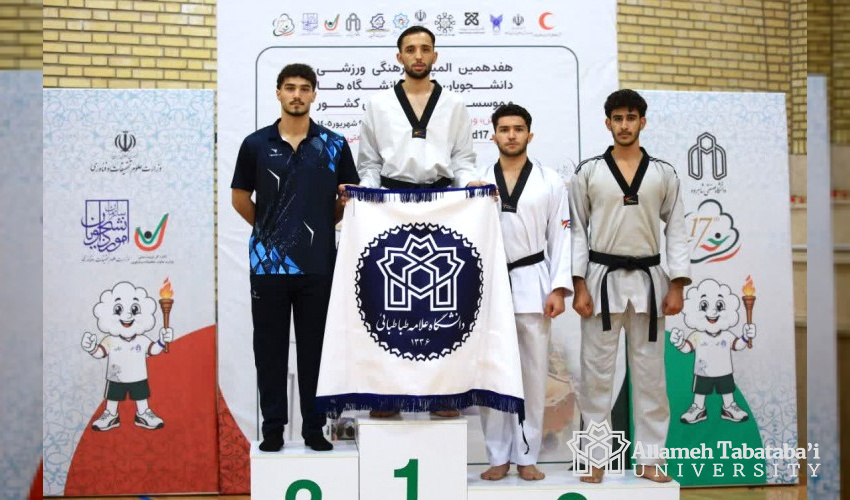 Reza Kalhor Clinches ATU’s First Gold at 17th National University Sports Olympiad