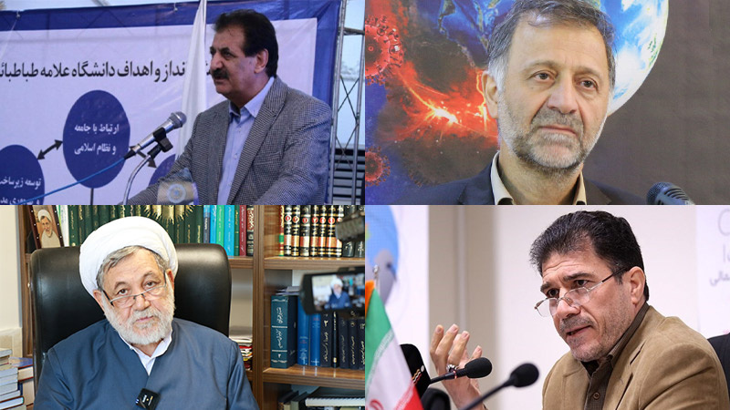 چهار عضو هیئت علمی دانشگاه علامه طباطبائی به عنوان استاد برگزیده کشوری معرفی شدند