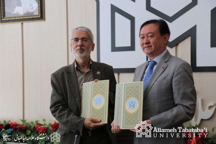 First China Library in Iran to launch at ATU